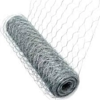 Chicken Wire Mesh